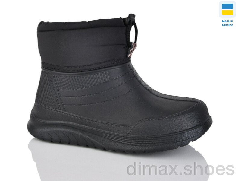 DeMur GS001-4