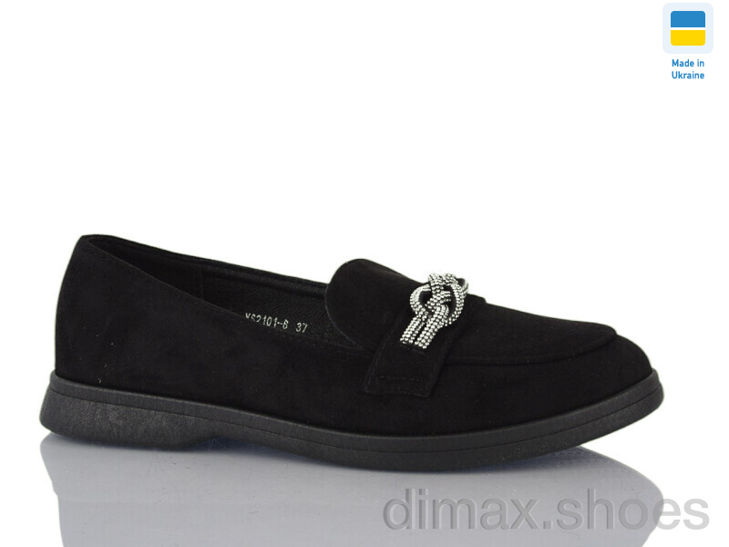 Swin YS2101-8