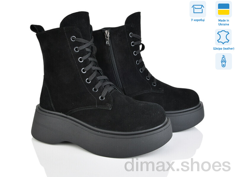 Ailinda 365-1M