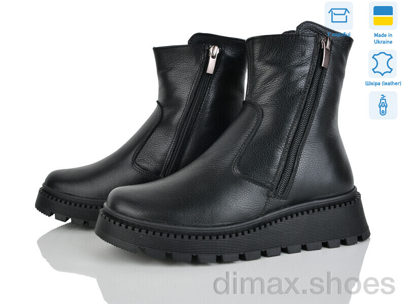 V.Arimany 1467-1 ч.ш.