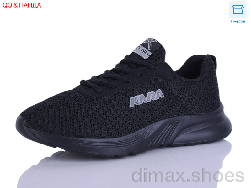 QQ&Панда J2099-1