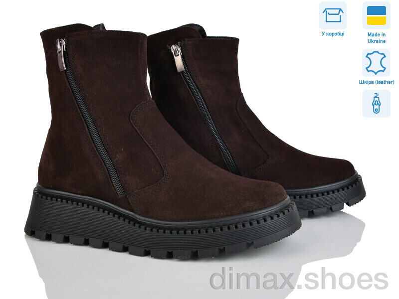 V.Arimany 1467-1 кор.з.