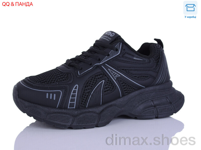 QQ&Панда J2100-1