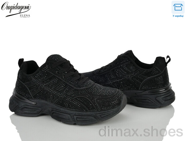 Dageni M98026-1