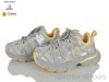 Clibee-Doremi X1828753 grey-yellow