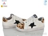 Clibee-Doremi A28711 leo
