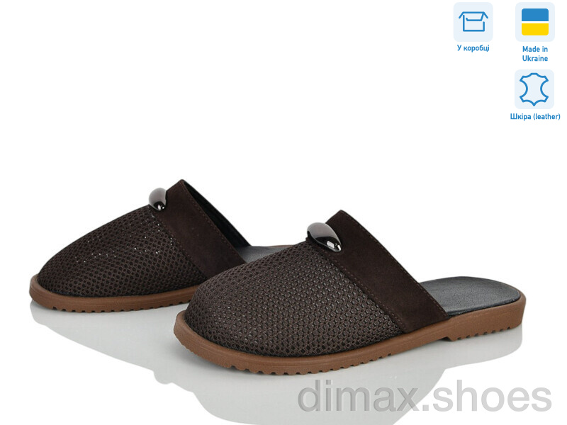 Ailinda 0703-550