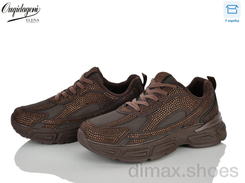 Dageni C98025-5