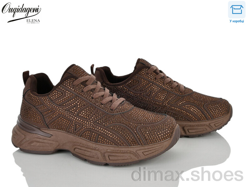 Dageni M98026-5