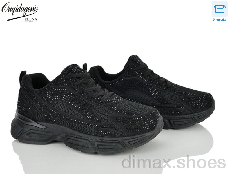 Dageni C98025-1