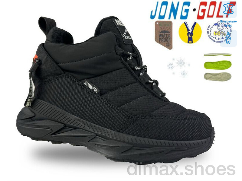 Jong Golf C40596-0
