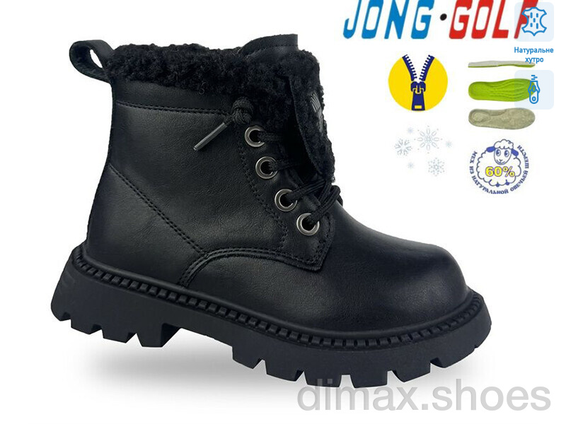 Jong Golf A40627-0