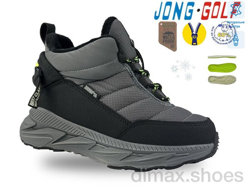 Jong Golf C40596-2
