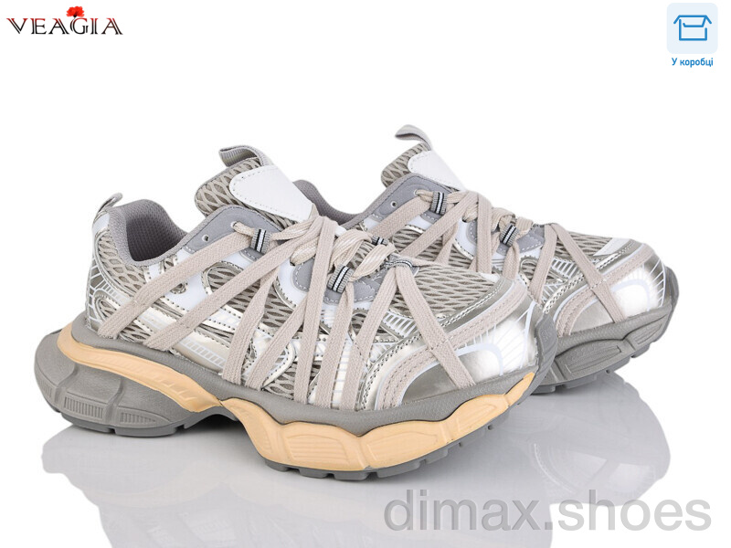 Veagia-ADA 10201-2