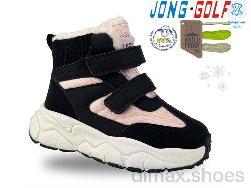 Jong Golf B40643-8