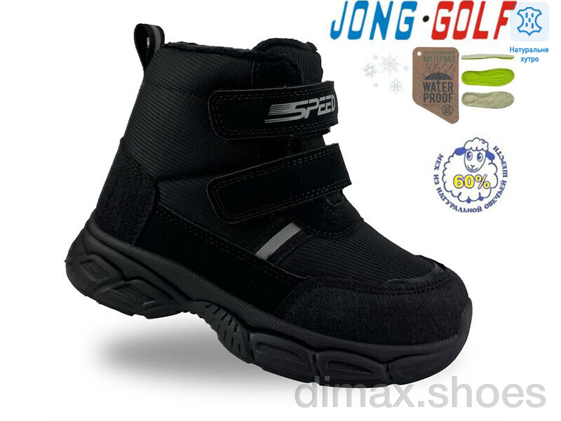 Jong Golf A40587-0