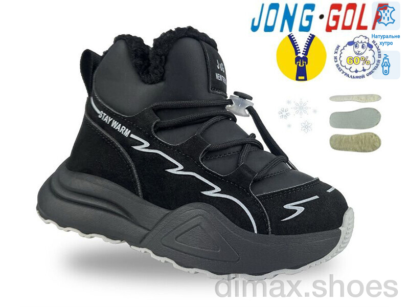 Jong Golf A40557-0