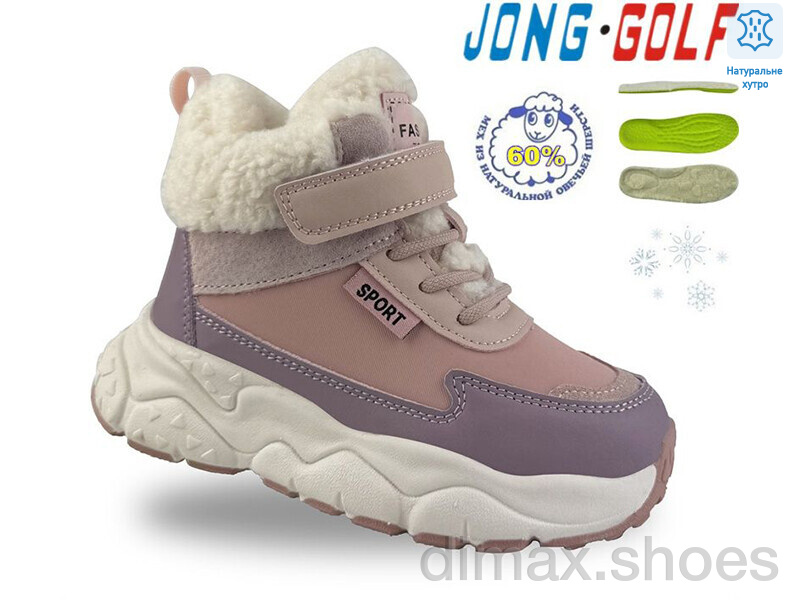 Jong Golf B40644-8