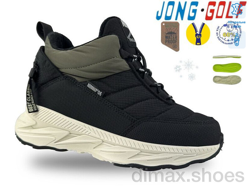Jong Golf C40596-5