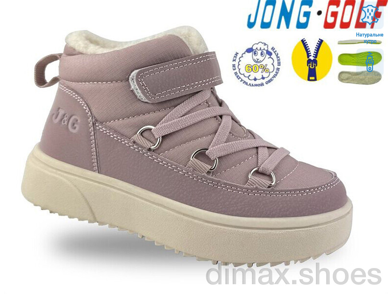 Jong Golf B40614-8