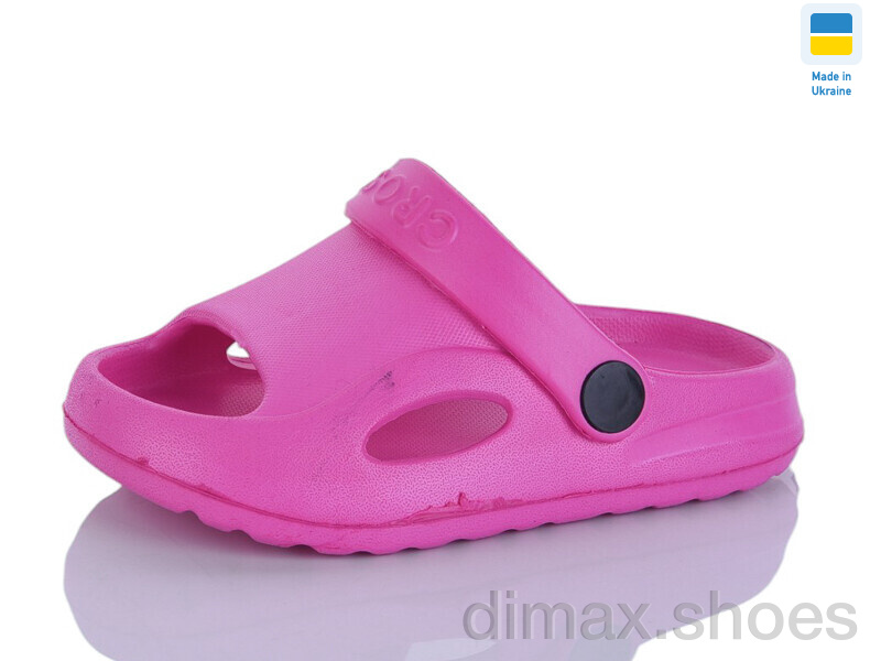 SANLIN 2 H8 малина