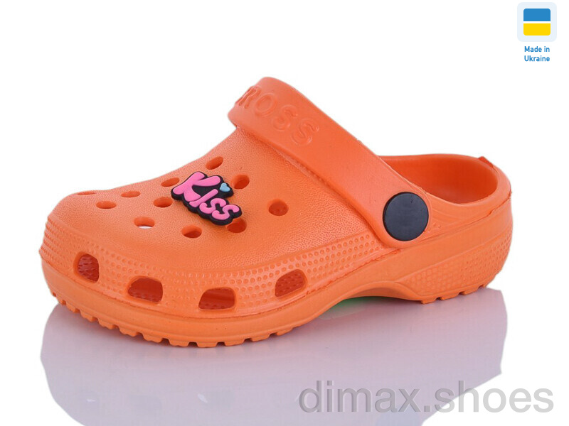 SANLIN 2 H1 помаранчевий