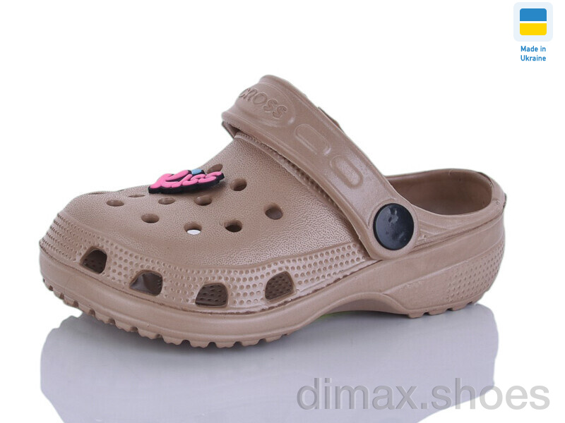 SANLIN 2 H1 кофе