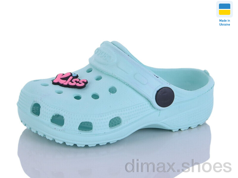 SANLIN 2 H1 м'ята