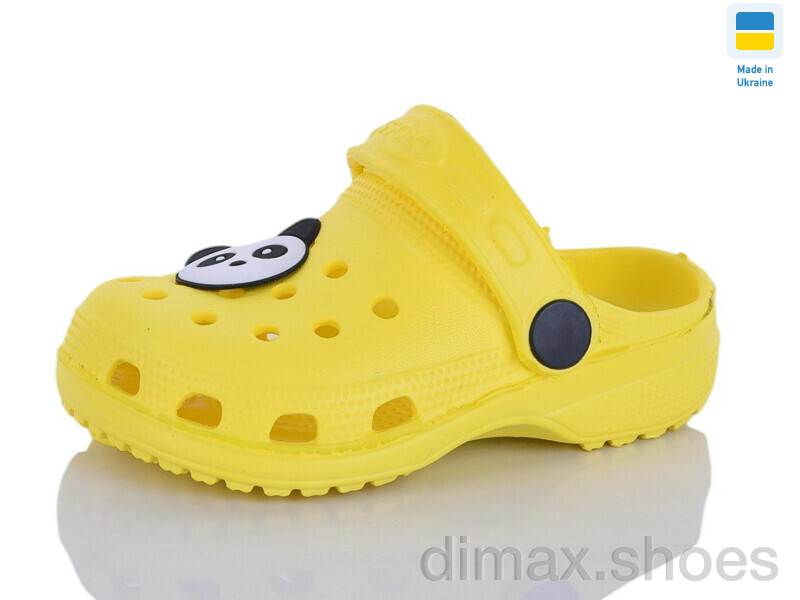 SANLIN 2 H1 жовтий