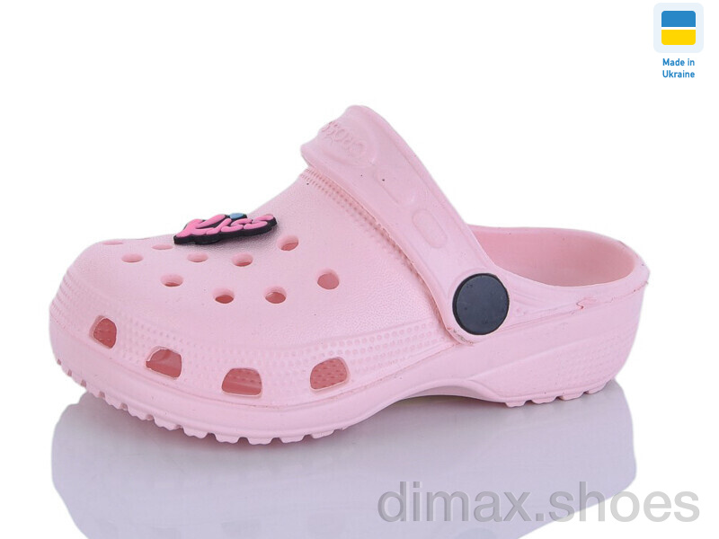 SANLIN 2 H1 персик