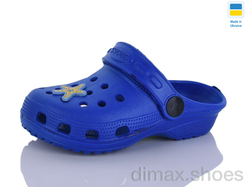 SANLIN 2 H1 синій