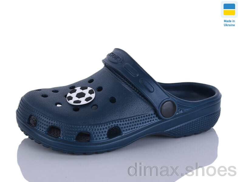 SANLIN 2 H3 т.синій