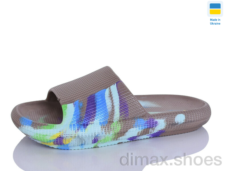 SANLIN 2 024 кофе папуга