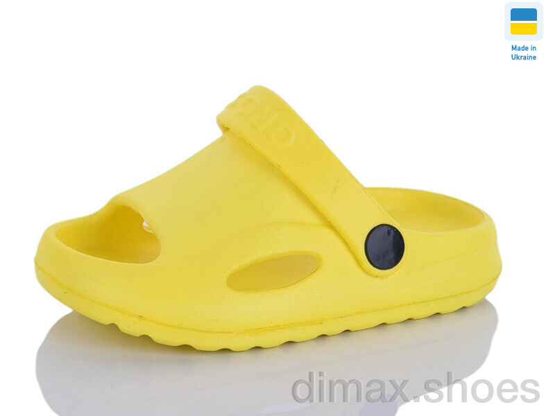 SANLIN 2 H8 жовтий