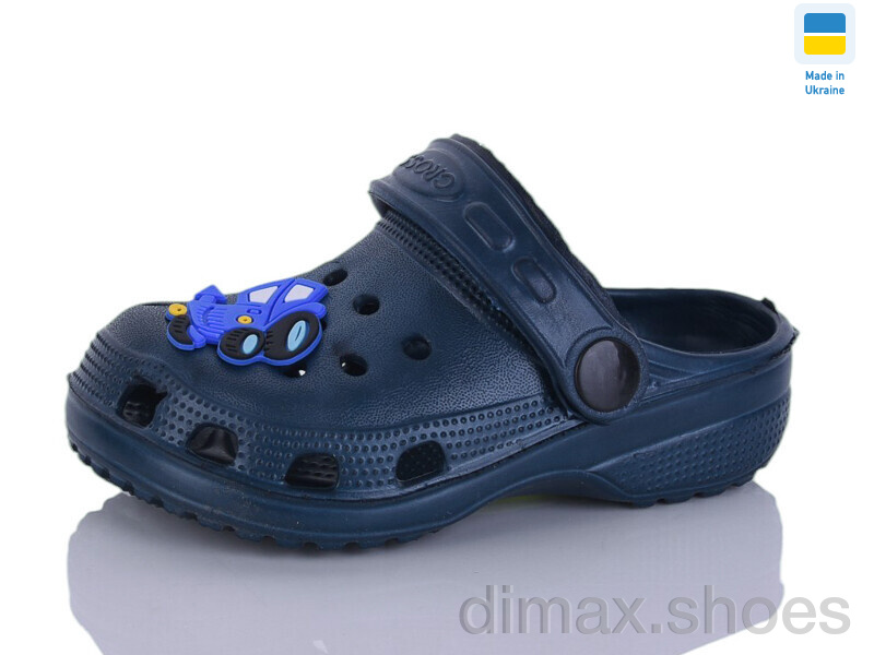 SANLIN 2 H1 т.синій