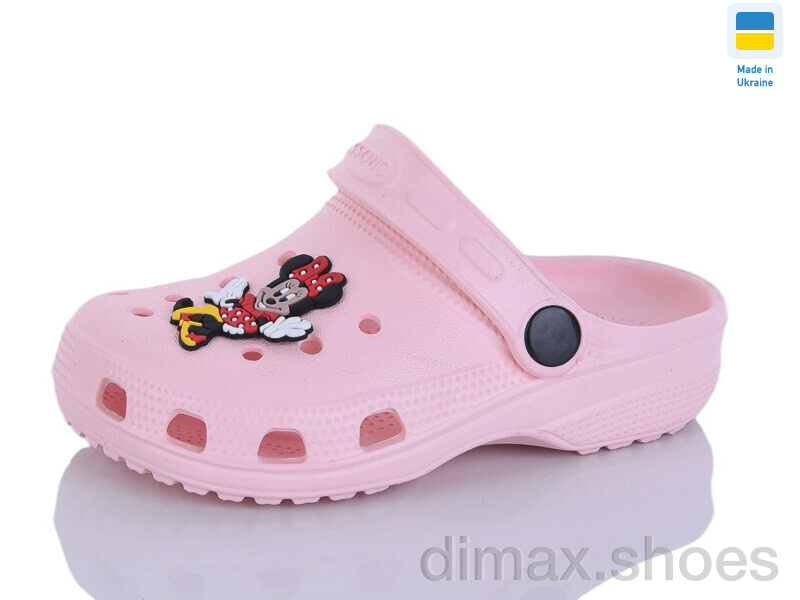 SANLIN 2 H3 персик