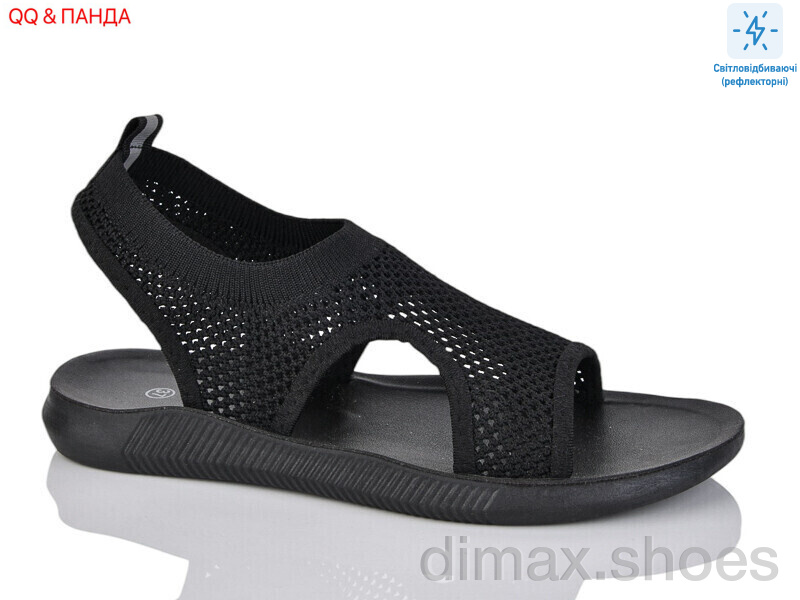 QQ&Панда GL01-1