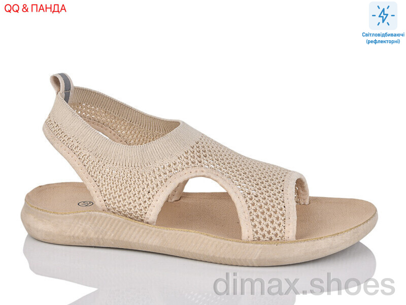 QQ&Панда GL01-9