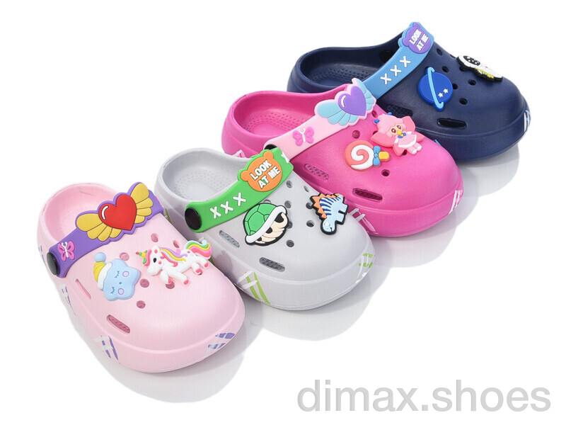 BABYSHOP 295-5 mix