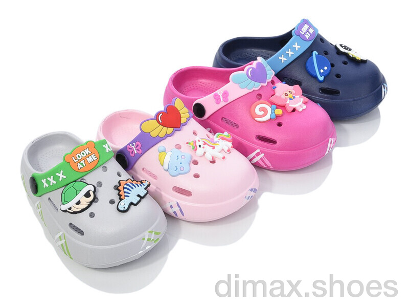 BABYSHOP 295-4 mix