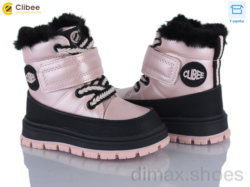 Clibee HA550 pink