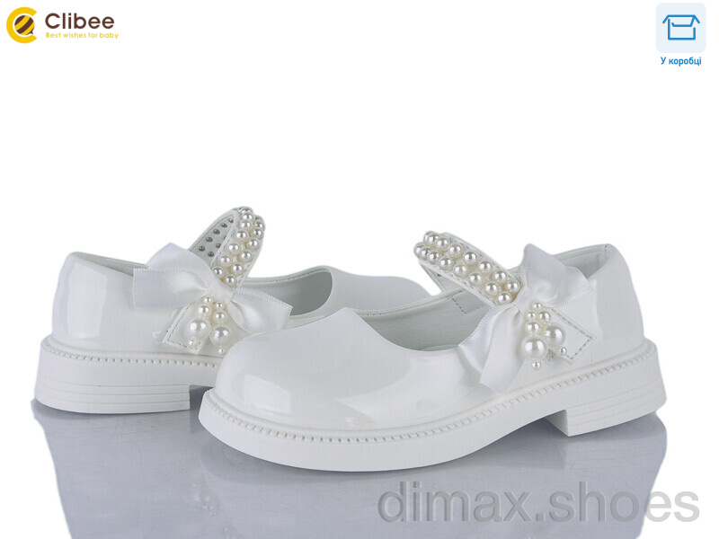 Clibee DB660-3 white