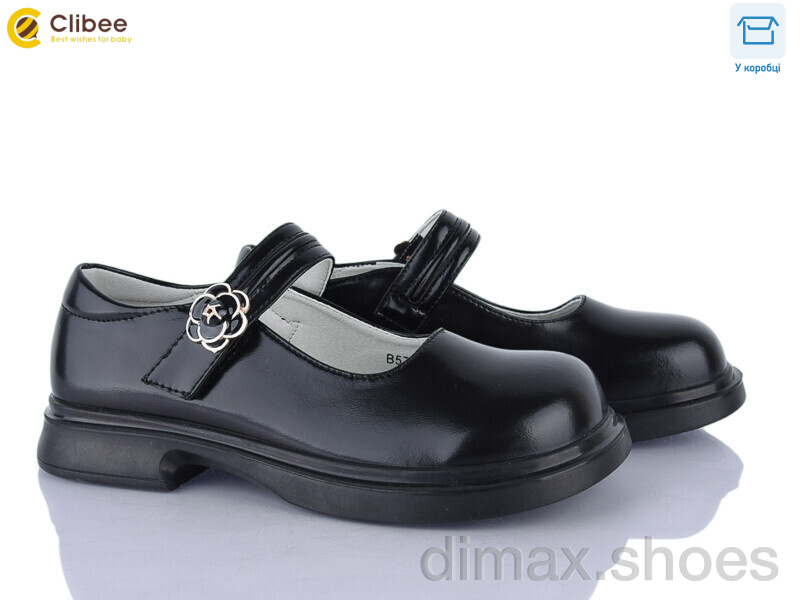 Clibee B5709PU black