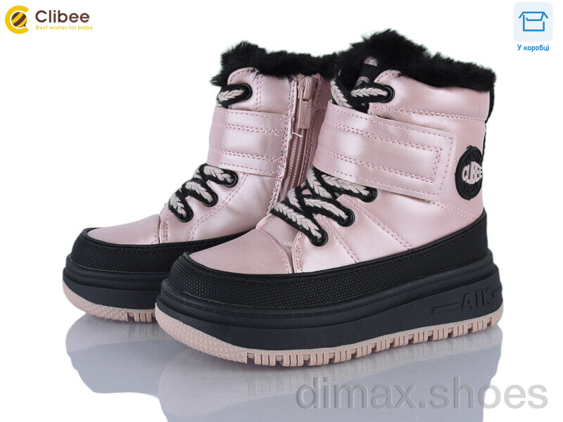 Clibee HB532 pink