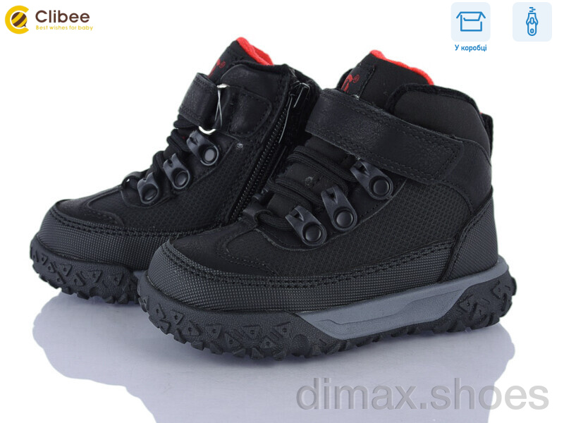 Clibee HA602-4 black-red