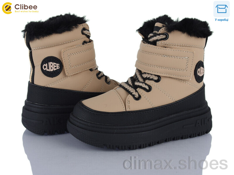 Clibee HB532 khaki-black