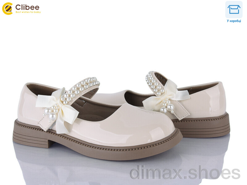 Clibee DC662-2 beige