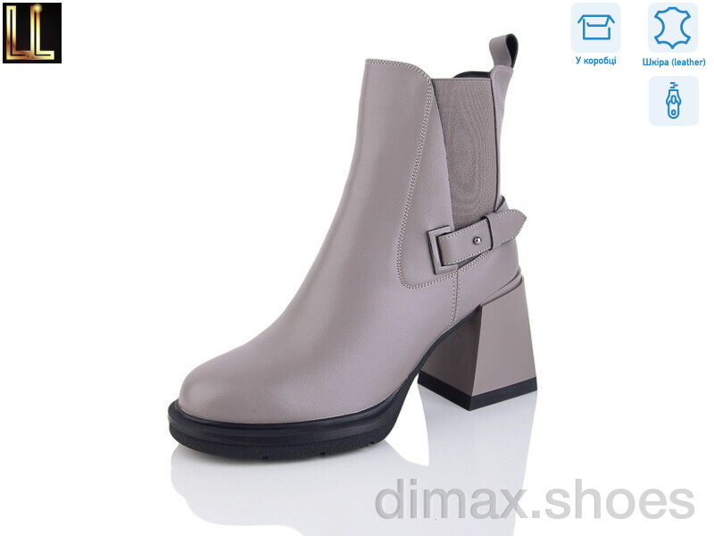 Lilin LM-RK858-A1-7P