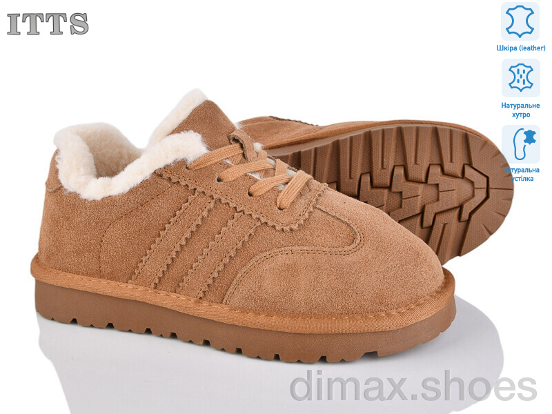 ITTS HY075-20