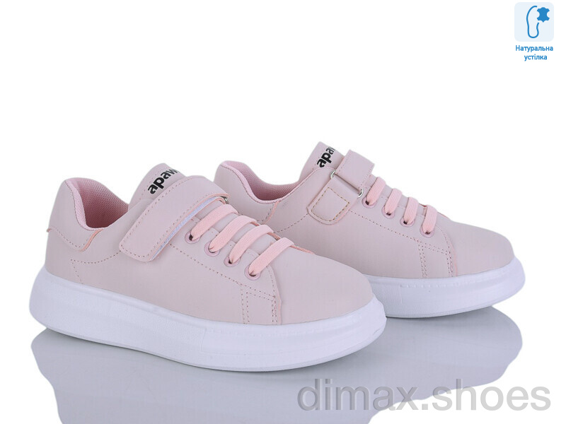 Clibee-ShoSho TC309-1 pink